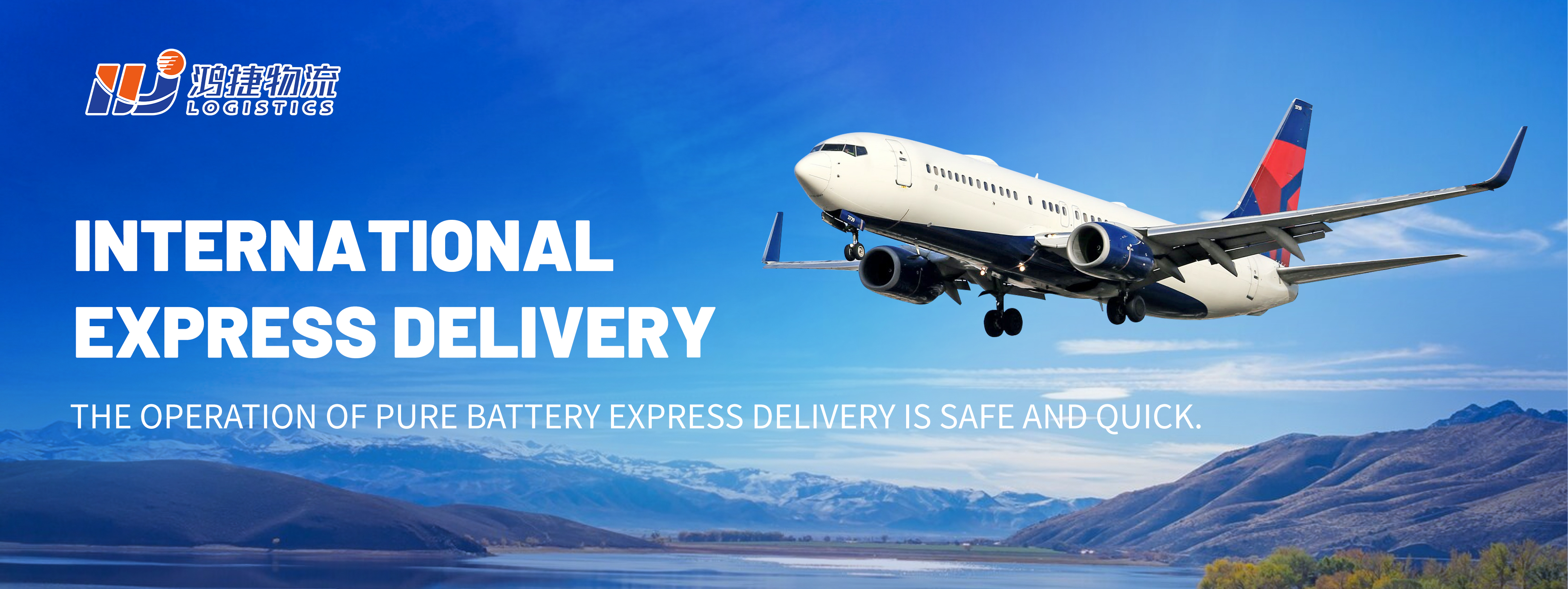International Express Delivery